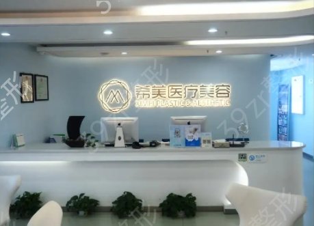 2022长沙隆胸医院排名前十