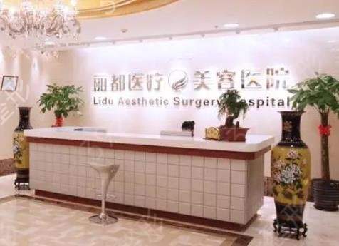 北京整形医院隆鼻排行榜前五强