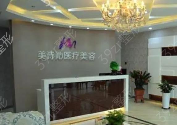 ̫ԭ¡������ҽԺ��������ǿȨ���̵�