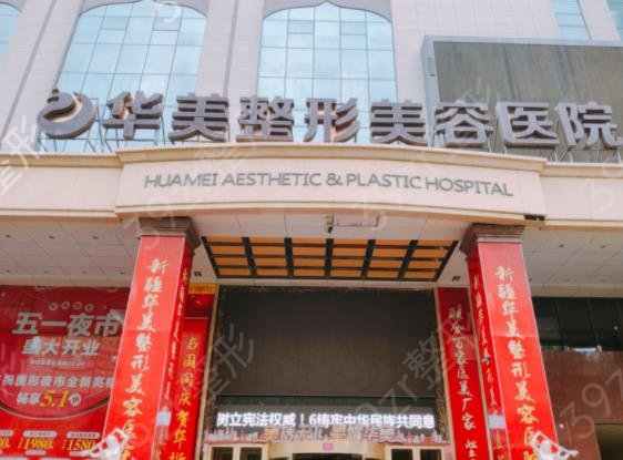 ̫ԭ¡������ҽԺ��������ǿȨ���̵�