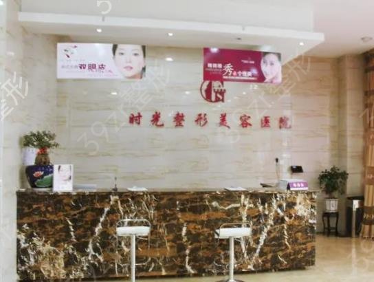 ̫ԭ¡������ҽԺ��������ǿȨ���̵�