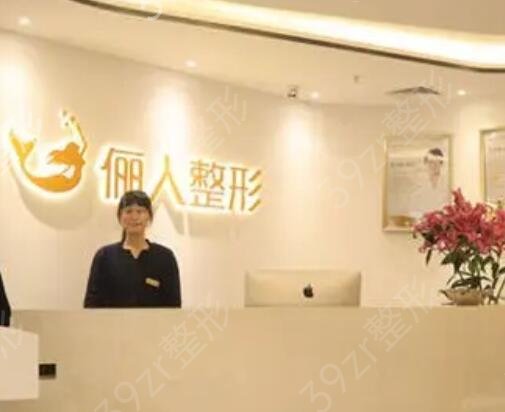 上海哪家整形医院双眼皮做的好