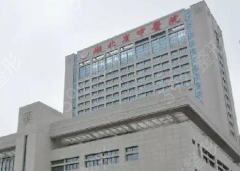 �人���꼪����ҽԺ����ǰʮ