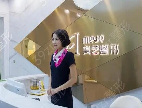 ֣��˫��Ƥ����ҽԺ���а�ǰ��ǿ�°���������