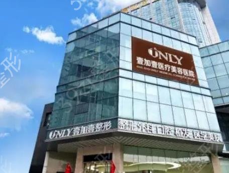 郑州垫下巴医院排名榜前十