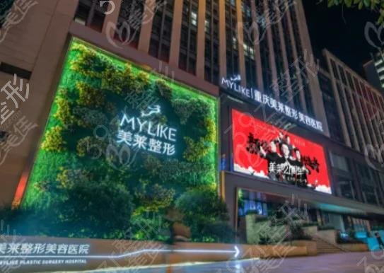 �����շ������ҽԺ������ʮǿ����