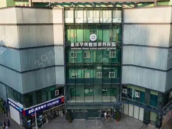 �����շ������ҽԺ������ʮǿ����