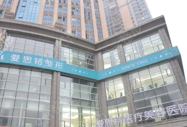 ��ɳ�������ҽԺ��������ǿȨ������