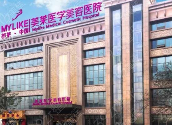 西安眼部整形医院排名榜前五专业点评