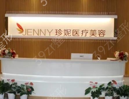 �人���°�ҽԺ������ǰʮ��ʮǿ�������ݽ���ѡ�ļҺ�