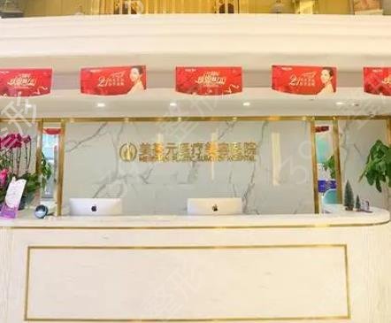 �人���°�ҽԺ������ǰʮ��ʮǿ�������ݽ���ѡ�ļҺ�