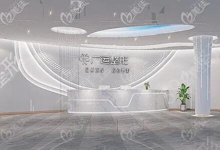 ֣���ļ�����ҽԺ���۾���