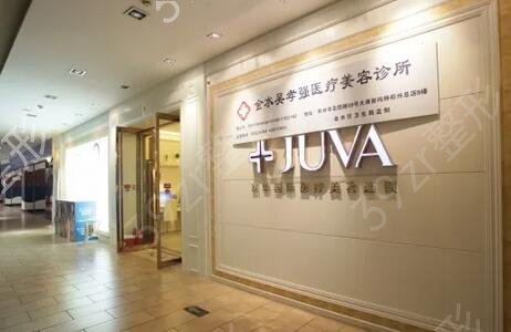 ֣���ļ�����ҽԺ���۾���