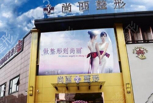 �㽭����ҽԺ����ҽԺ����