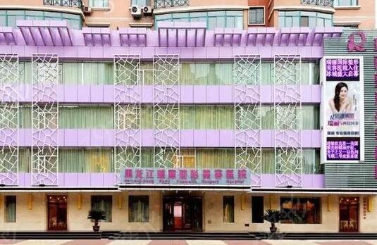 镇江双眼皮手术哪家医院好