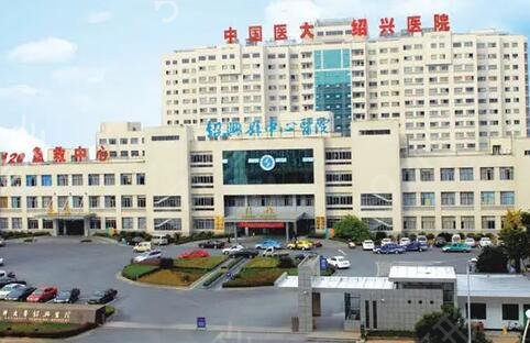 �㽭�ǲ���������ҽԺ����ǰʮ