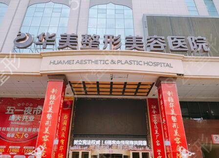 ��������ҽԺ����ǰ��