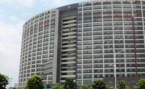 ��������ҽԺ����ǰ��