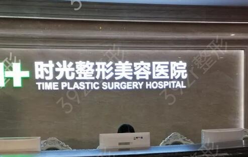 ����˫��Ƥ����ҽԺ����ǰʮ