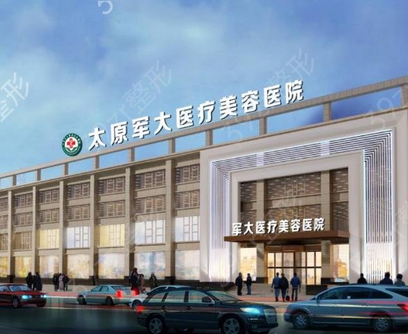 ɽ�����������ҽԺ����Щ