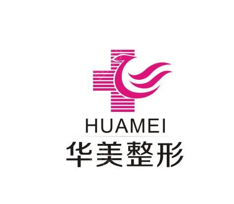 ɽ�����������ҽԺ����Щ