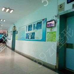 ��������ҽԺ����*���ļ�