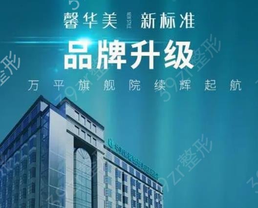 ��������ҽԺ����*���ļ�