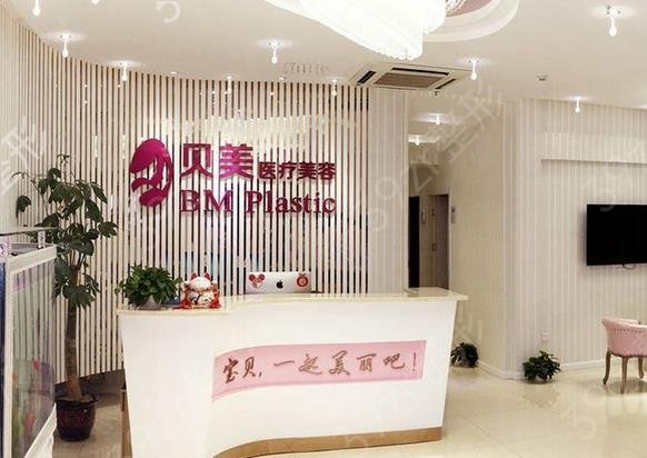 长沙腹部吸脂整形医院排名前十榜