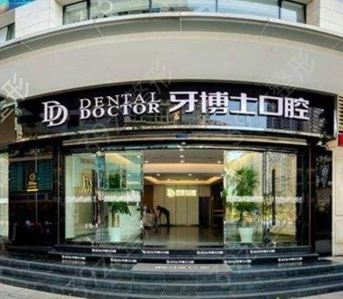 2022河北种植牙医院排名榜top5免费查