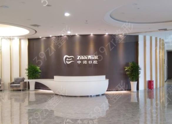 2022河北种植牙医院排名榜top5免费查