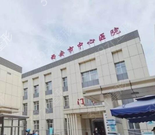 ��������ҽԺ���ο�����ǰʮ