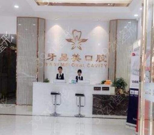 ��ݸ��ֲ����ǻҽԺ������ǰʮ����̵�