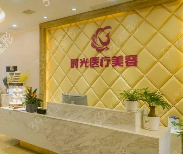 �ϲ�����ҽԺ���а�ǰ��