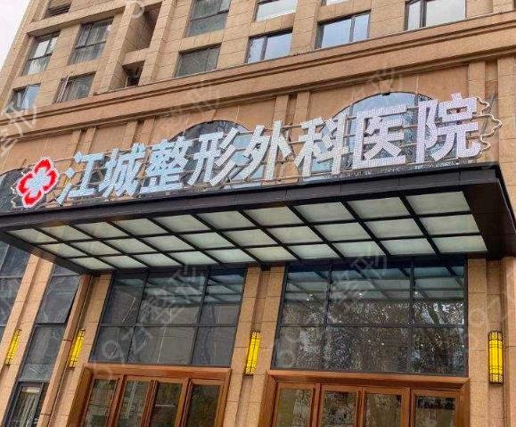 �й�ֲ������*�õ�ҽԺ����ǰʮ