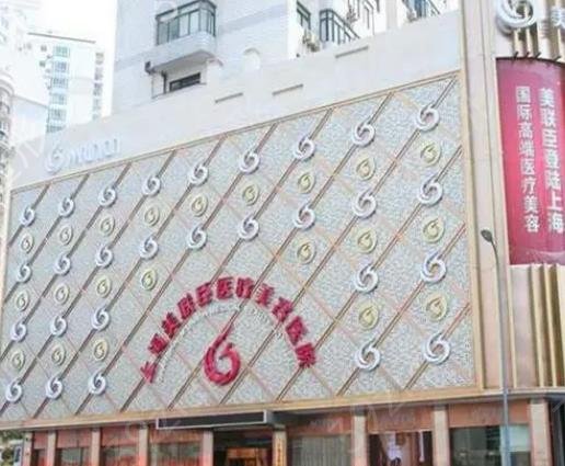 �й�ֲ������*�õ�ҽԺ����ǰʮ