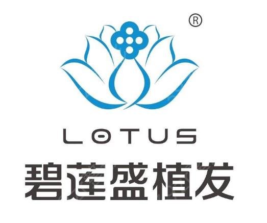 �й�ֲ������*�õ�ҽԺ����ǰʮ