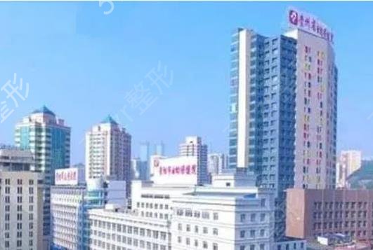 �����������׹���ҽԺ���а�ǰ��ǿ