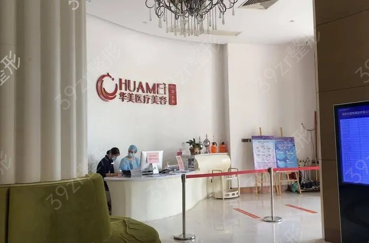 �㶫��ݸ��������ҽԺ���а�ǰ���ڱ��̵�