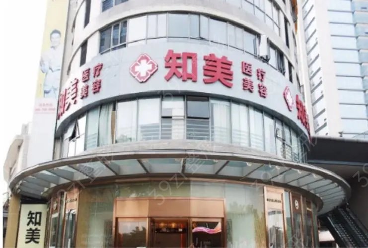 �㶫��ݸ��������ҽԺ���а�ǰ���ڱ��̵�