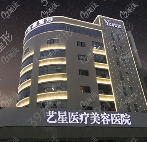 2022�人��������ҽԺ������top5��ʾ