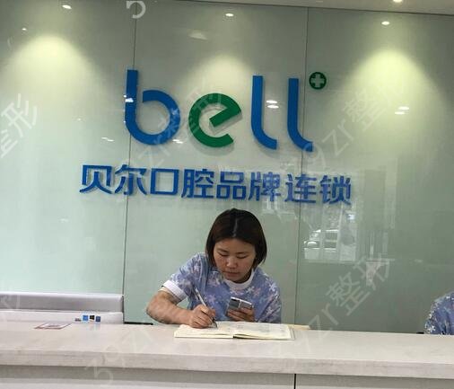 2022����ʡ��ǻҽԺ���а�ǰʮ�ϼ�һ��