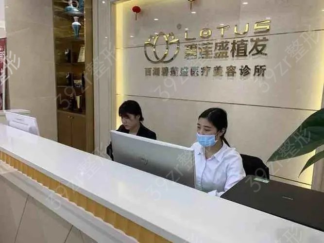 ������ֲ��ҽԺ���а���ǿ������ʾ