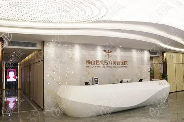 ��ɽ����������ҽԺ���а�ǰ��Ȩ���̵�