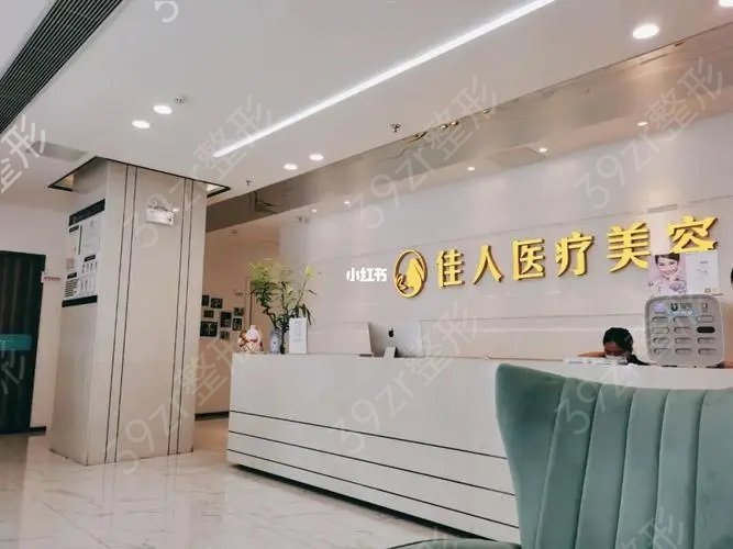 2022广州面部提升医院排名前六权威盘点