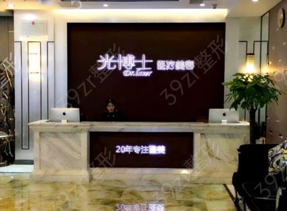 重庆丰胸整形医院排名榜前五权威评测