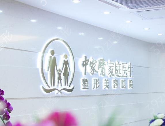 ����ĥ��ҽԺ������ǰ���ļ�Ȩ��