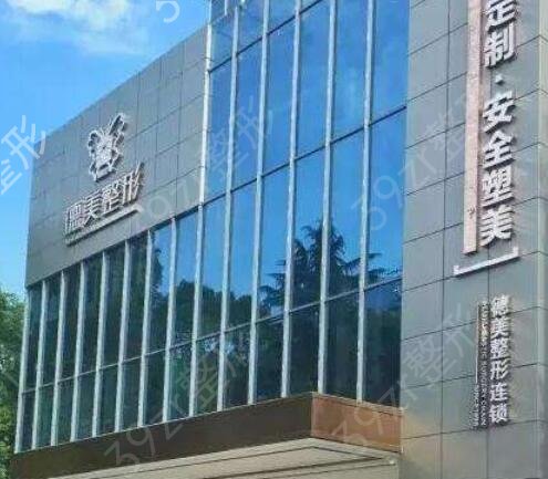 �人�߶�����ҽԺ���а�ǰ��ǿ������¯