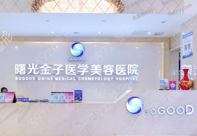 ��ɽ����ҽԺ����ǰʮ��ֱ�ӿ����