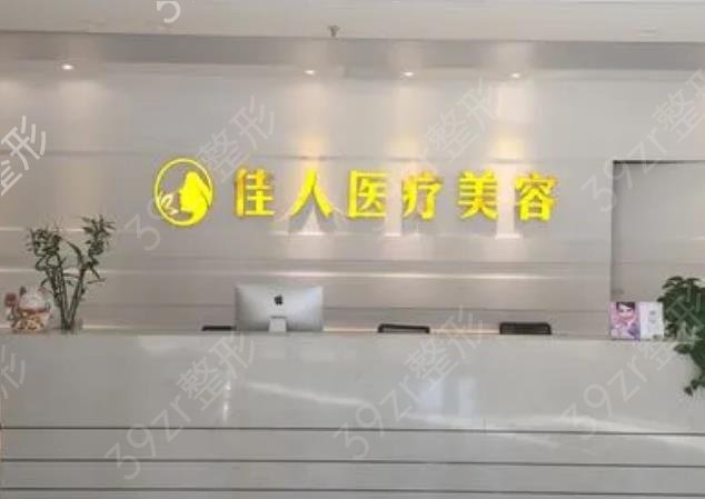 �й�ǰ3ǿ����ҽԺ���а�