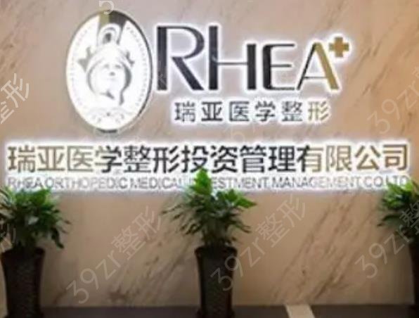 �й�ǰ3ǿ����ҽԺ���а�